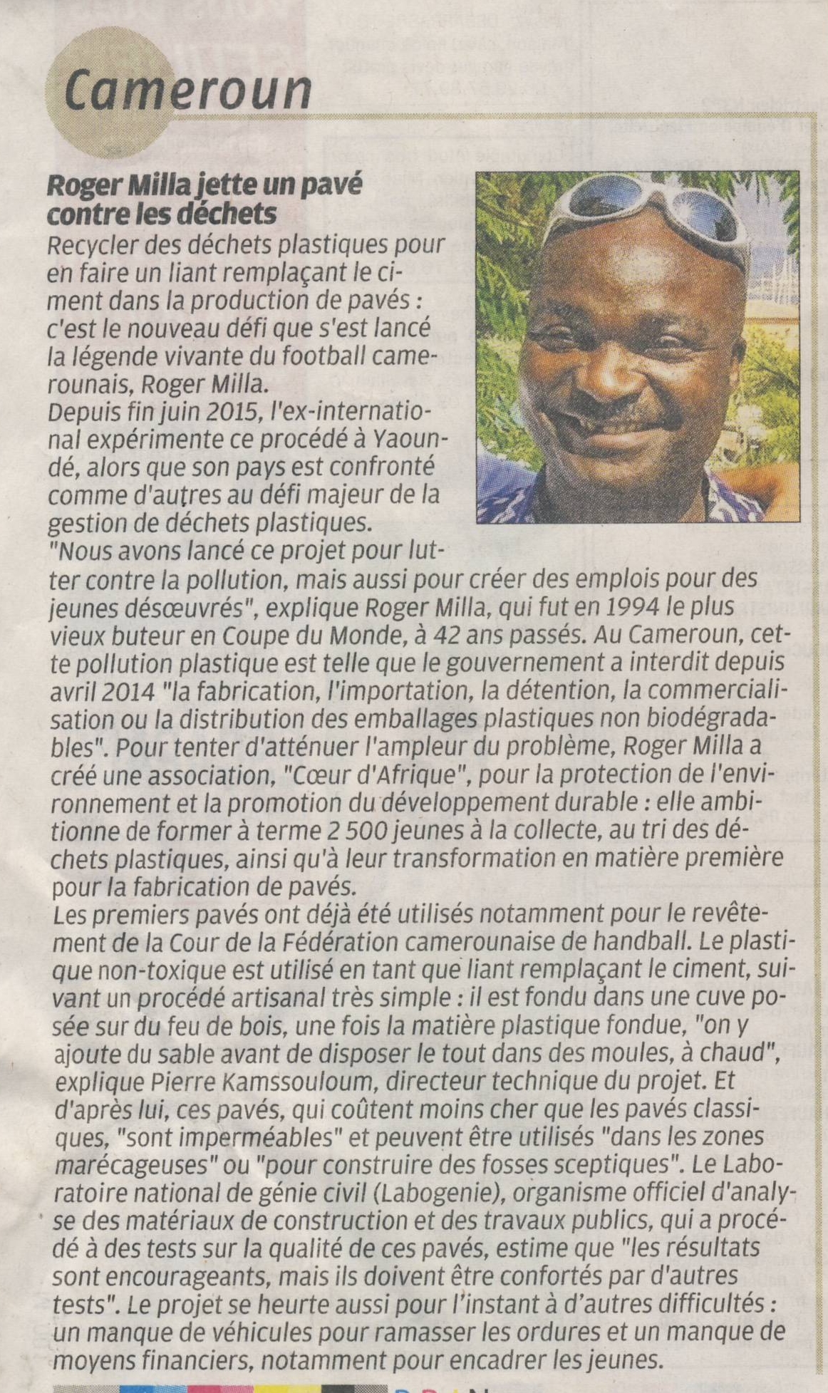 You are currently viewing Roger Milla dans le recyclage du plastique