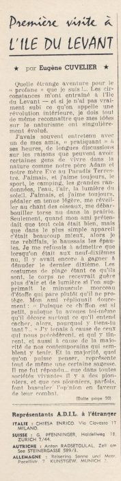 Lire la suite à propos de l’article Première visite au Levant